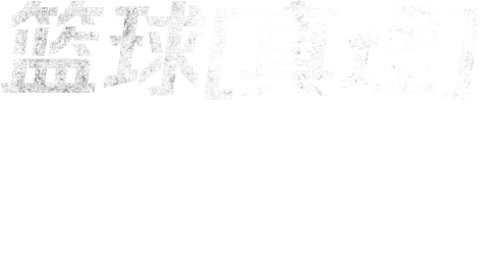 如何通过B体育app参与蓝球赛事竞猜并获取丰厚奖励与经验,哪个平台有bc体育