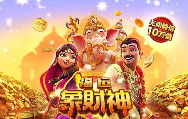 B体育app:B体育app深度剖析欧洲杯的战术演变与创新,b0b体育在哪下载
