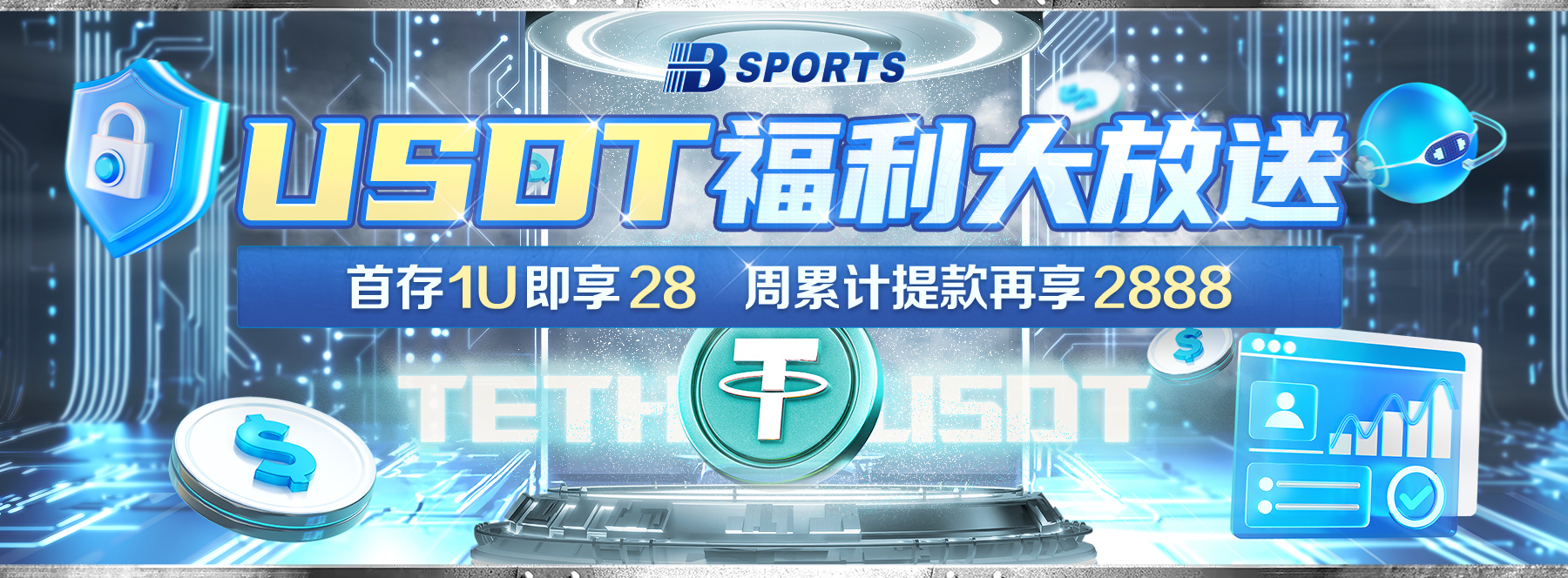 PG电子市场未来洞察：b体育平台如何重塑数字娱乐互动模式，b0b体育平台