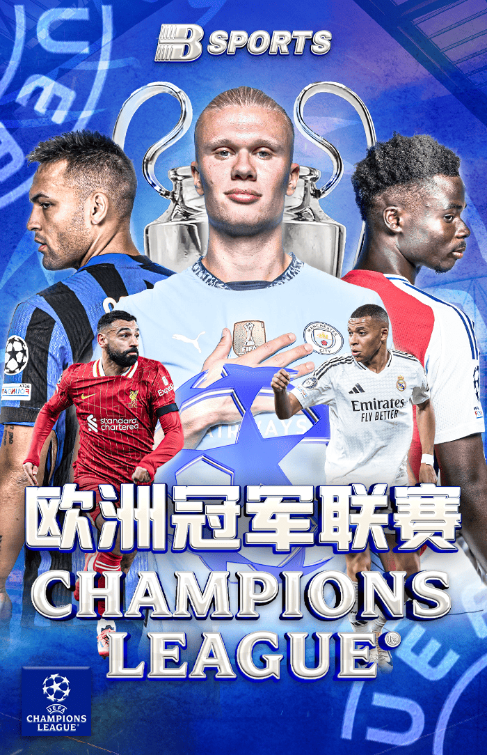 足球比赛规则介绍,五人制足球比赛规则及裁判法