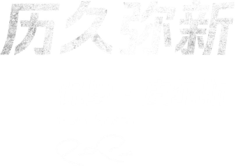 西班牙 世界杯,1982西班牙世界杯