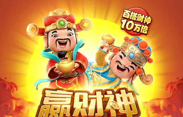 国际米兰队歌,国际米兰队歌小提琴版